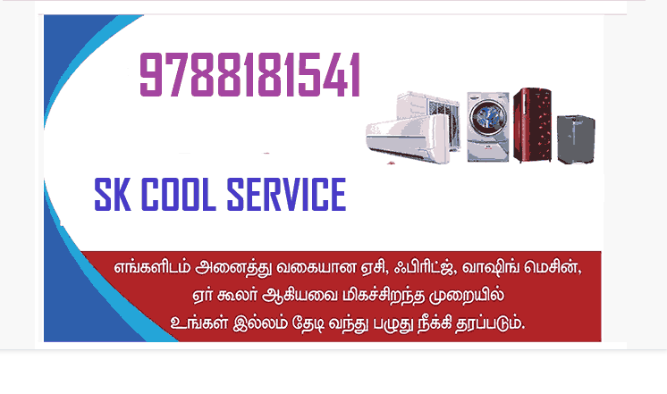 fridge-repair-in-vadalur